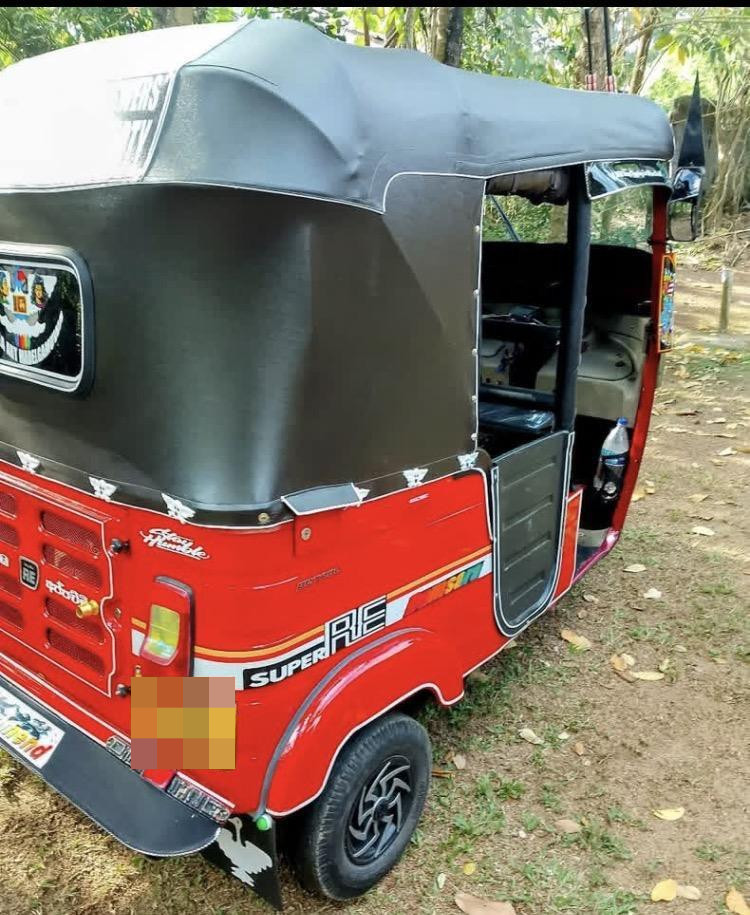 Advertisement image 6