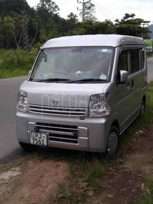 Advertisement image 2