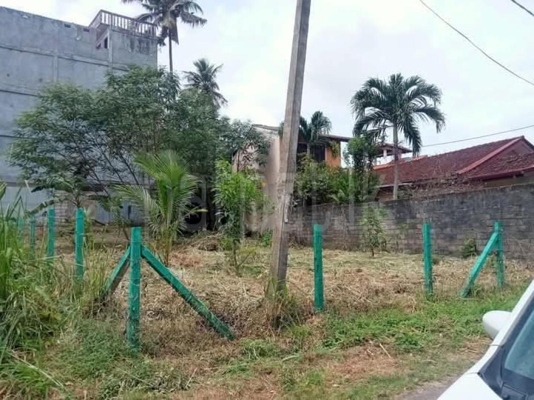 Residential Land for Sale in Kurunegala