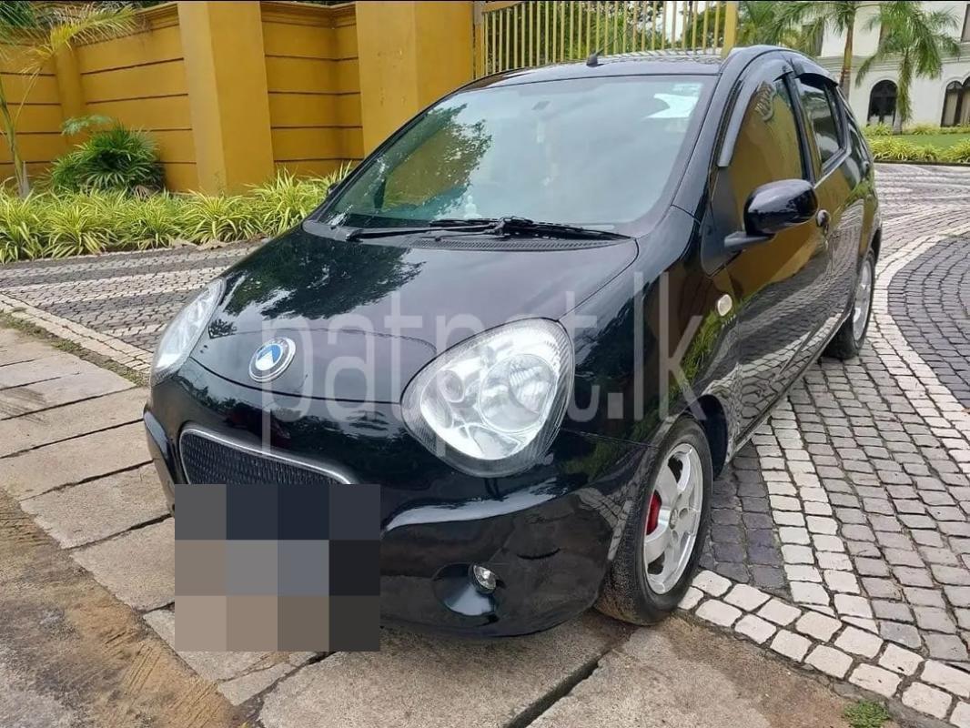 Advertisement image 3