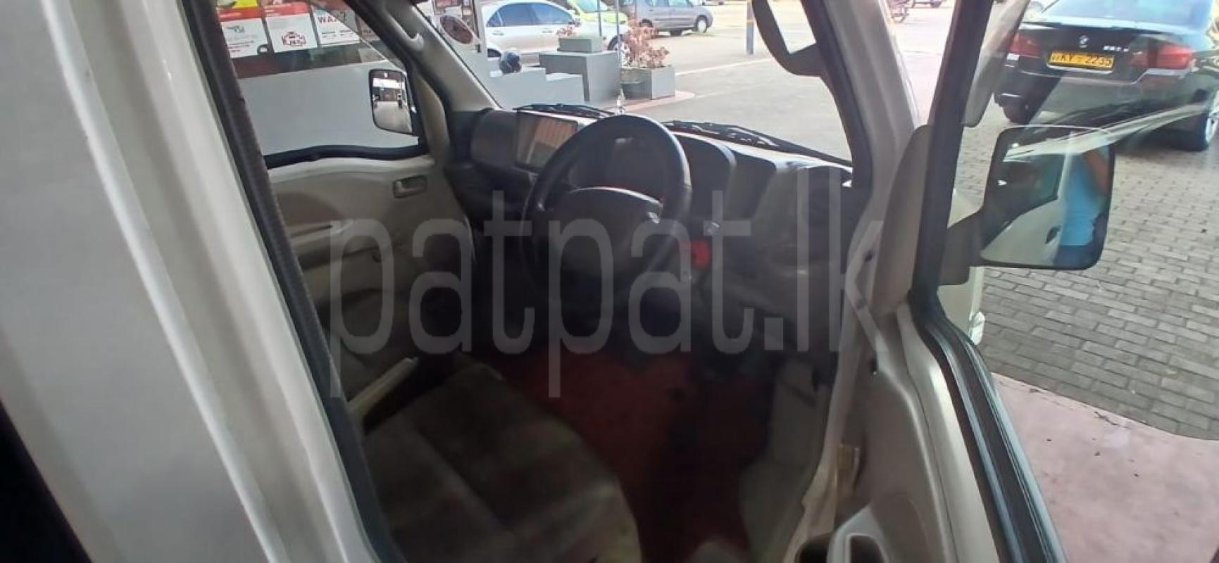 Advertisement image 3