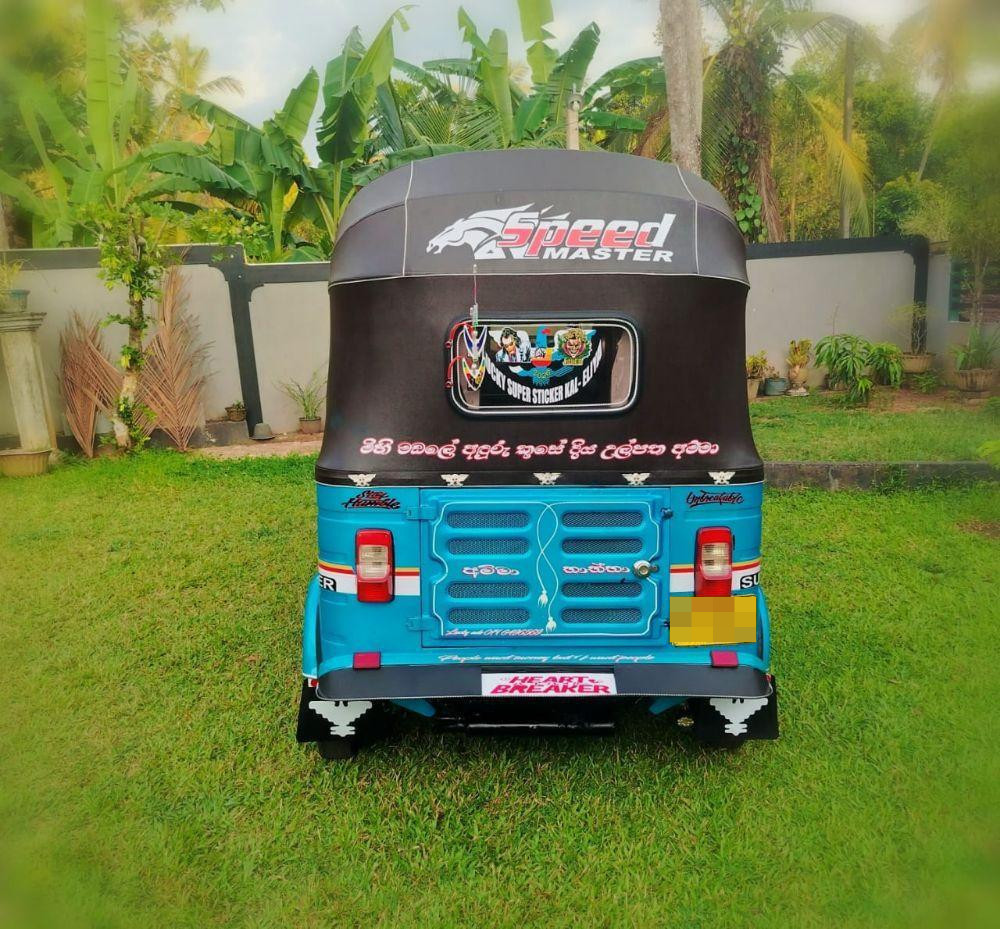 Advertisement image 6