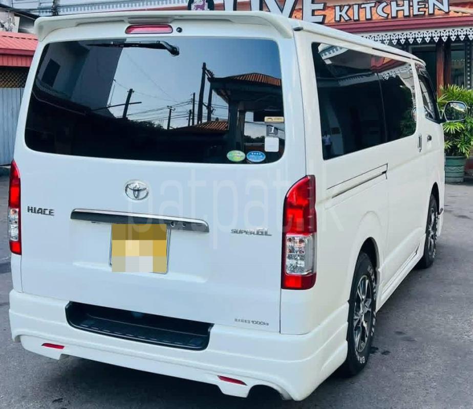 Advertisement image 4