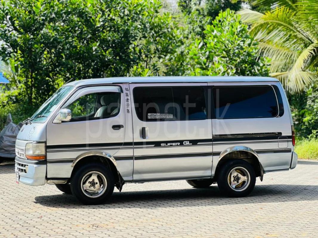 Advertisement image 2