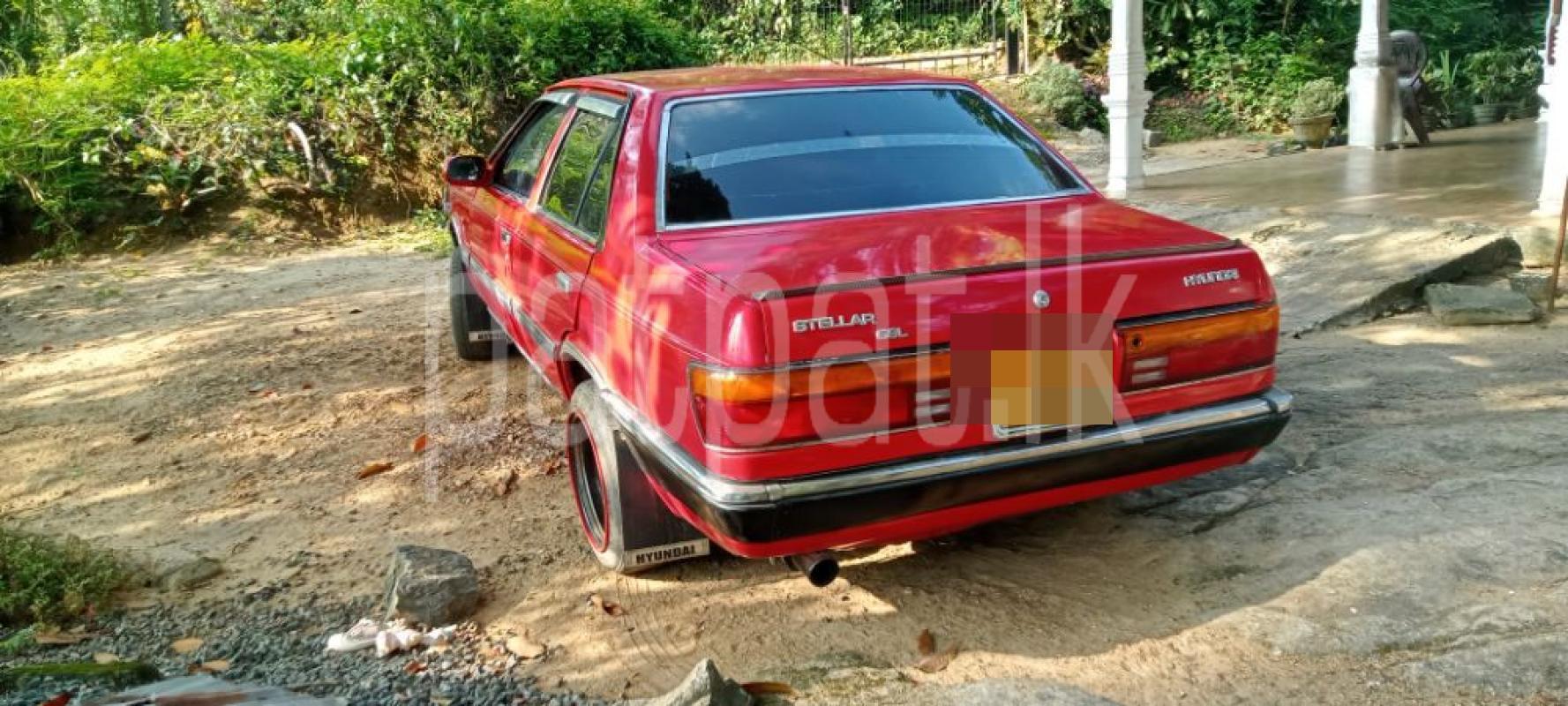 Advertisement image 1