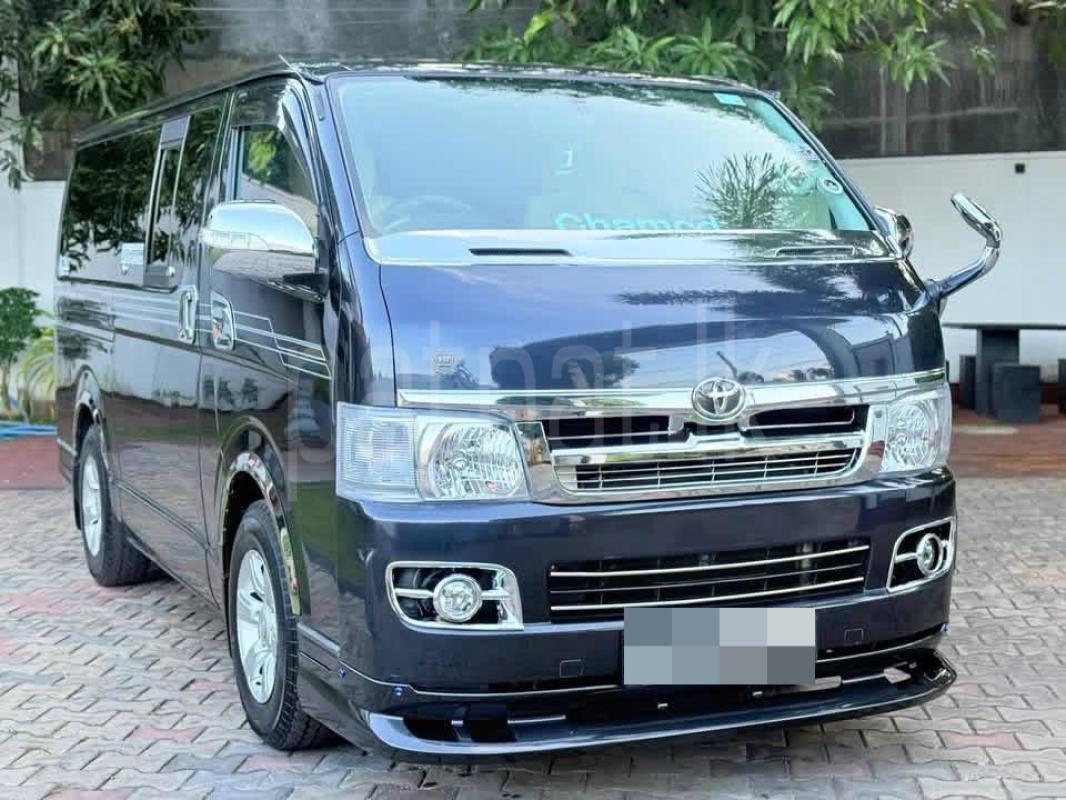 Advertisement image 1