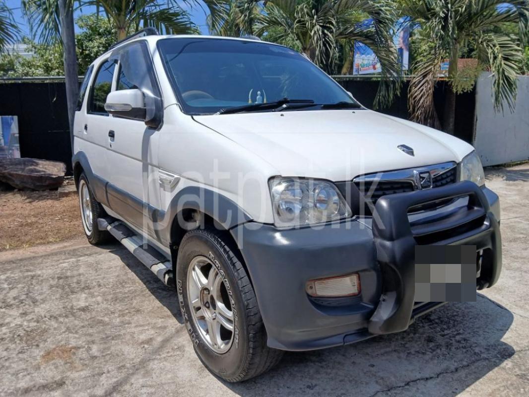 Advertisement image 3