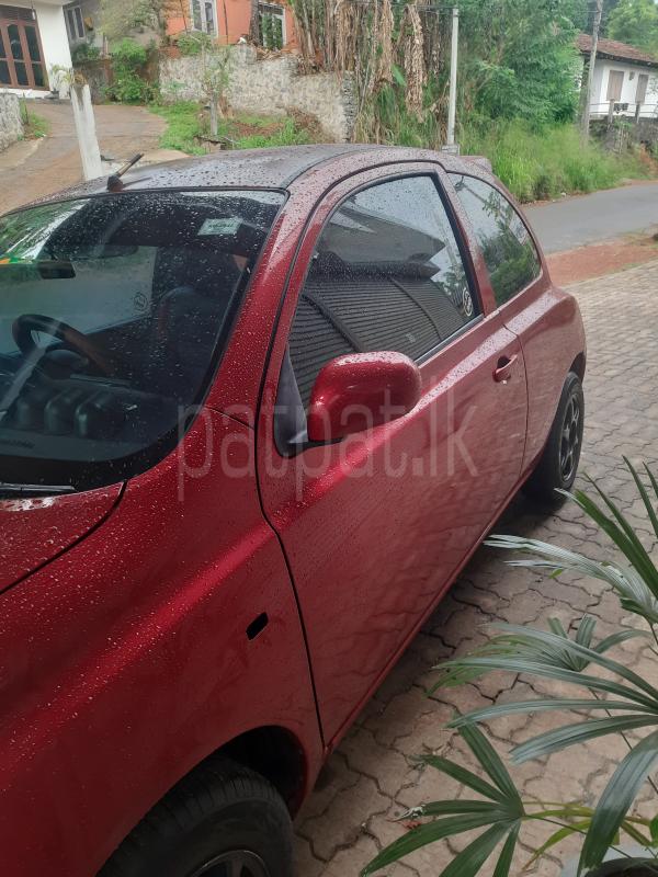 Advertisement image 4