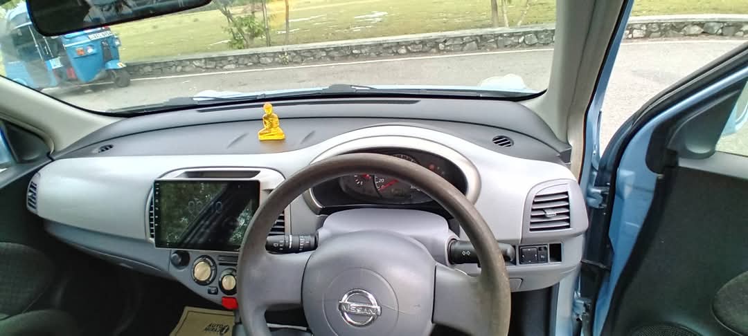 Advertisement image 1