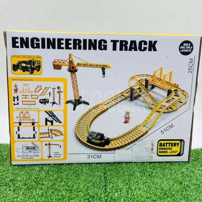 Advertisement image 2