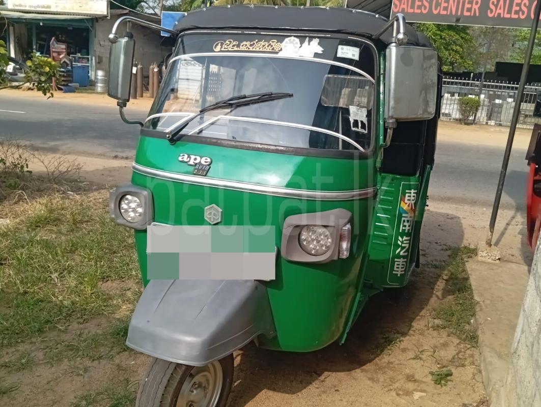 Advertisement image 4