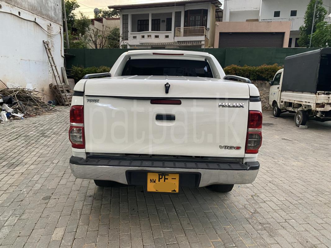 Advertisement image 2