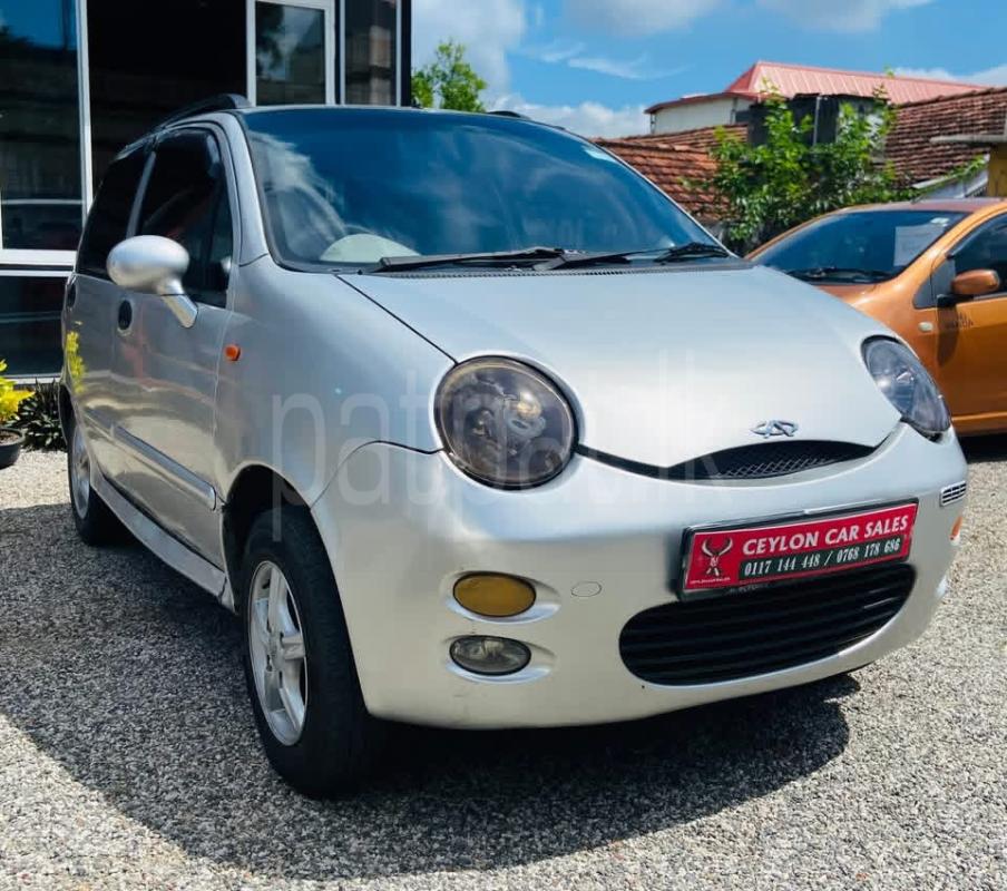 Advertisement image 5