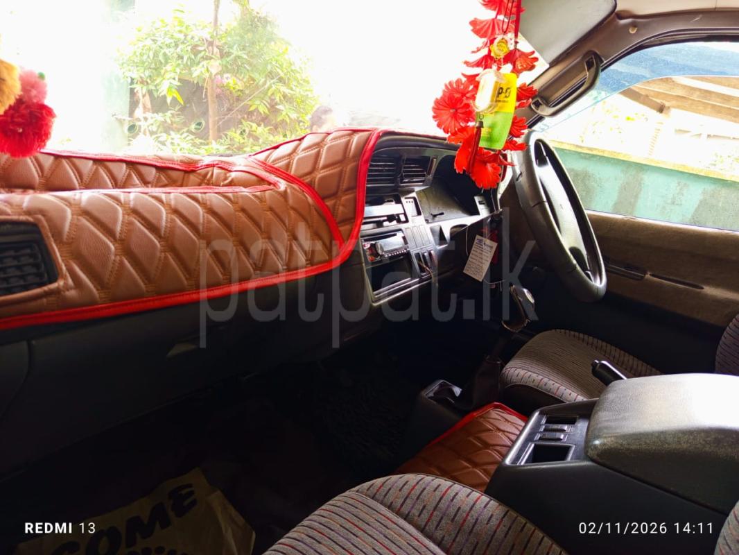 Advertisement image 5