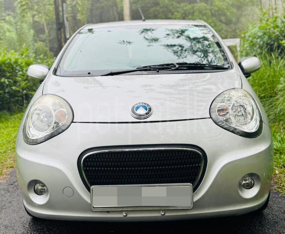 Advertisement image 1