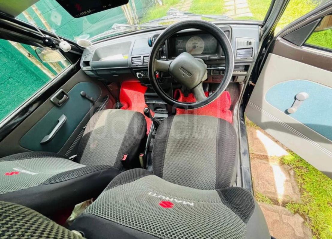 Advertisement image 5