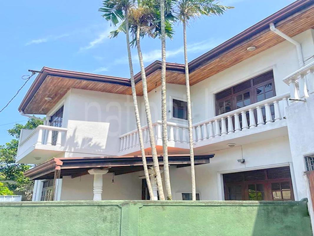House for Sale in Nugegoda