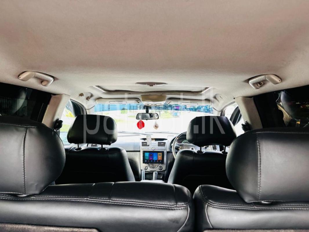 Advertisement image 6