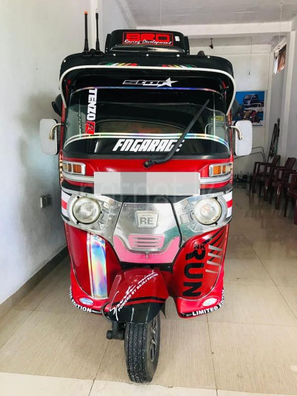 Advertisement image 1