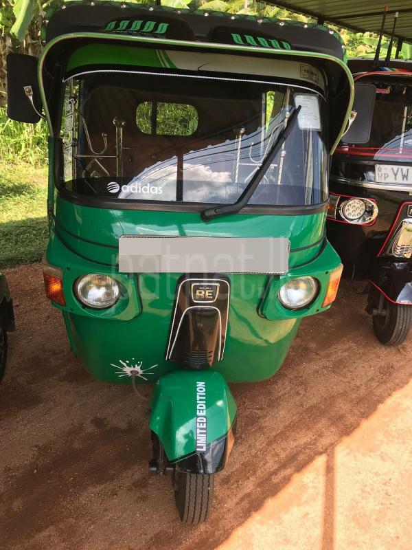 Advertisement image 3