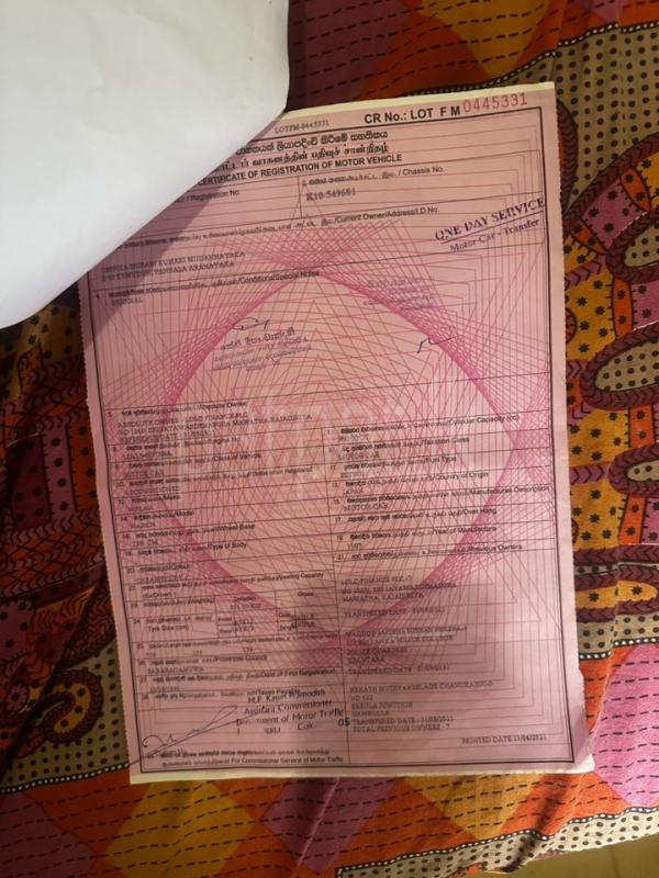 Advertisement image 4