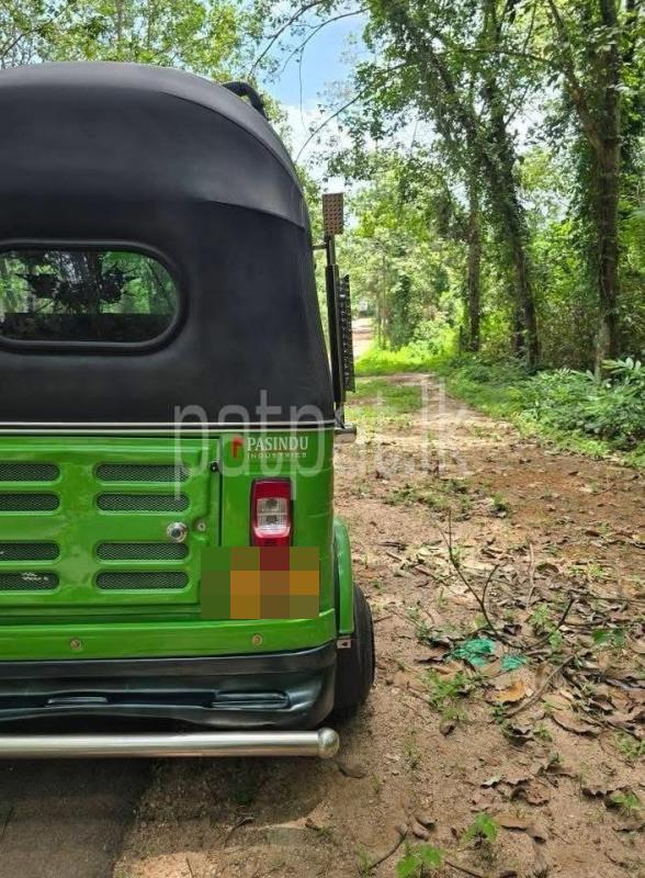 Advertisement image 4