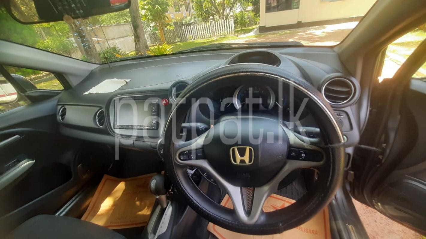 Advertisement image 5