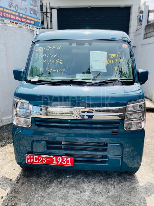 Advertisement image 1