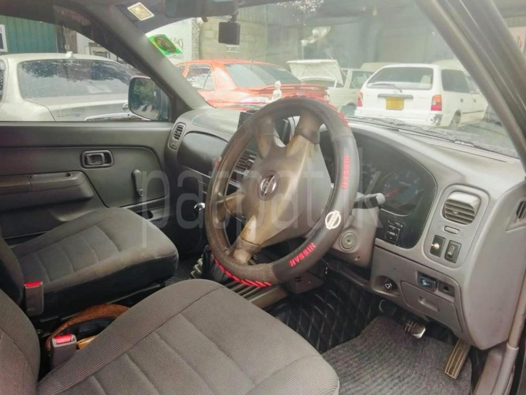 Advertisement image 5