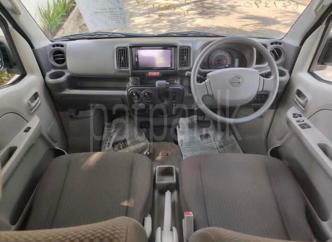 Advertisement image 3