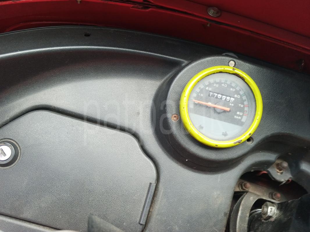 Advertisement image 5