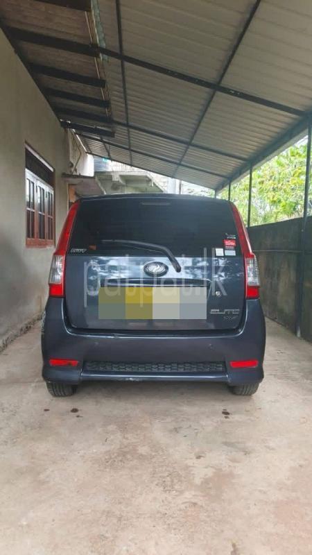 Advertisement image 2