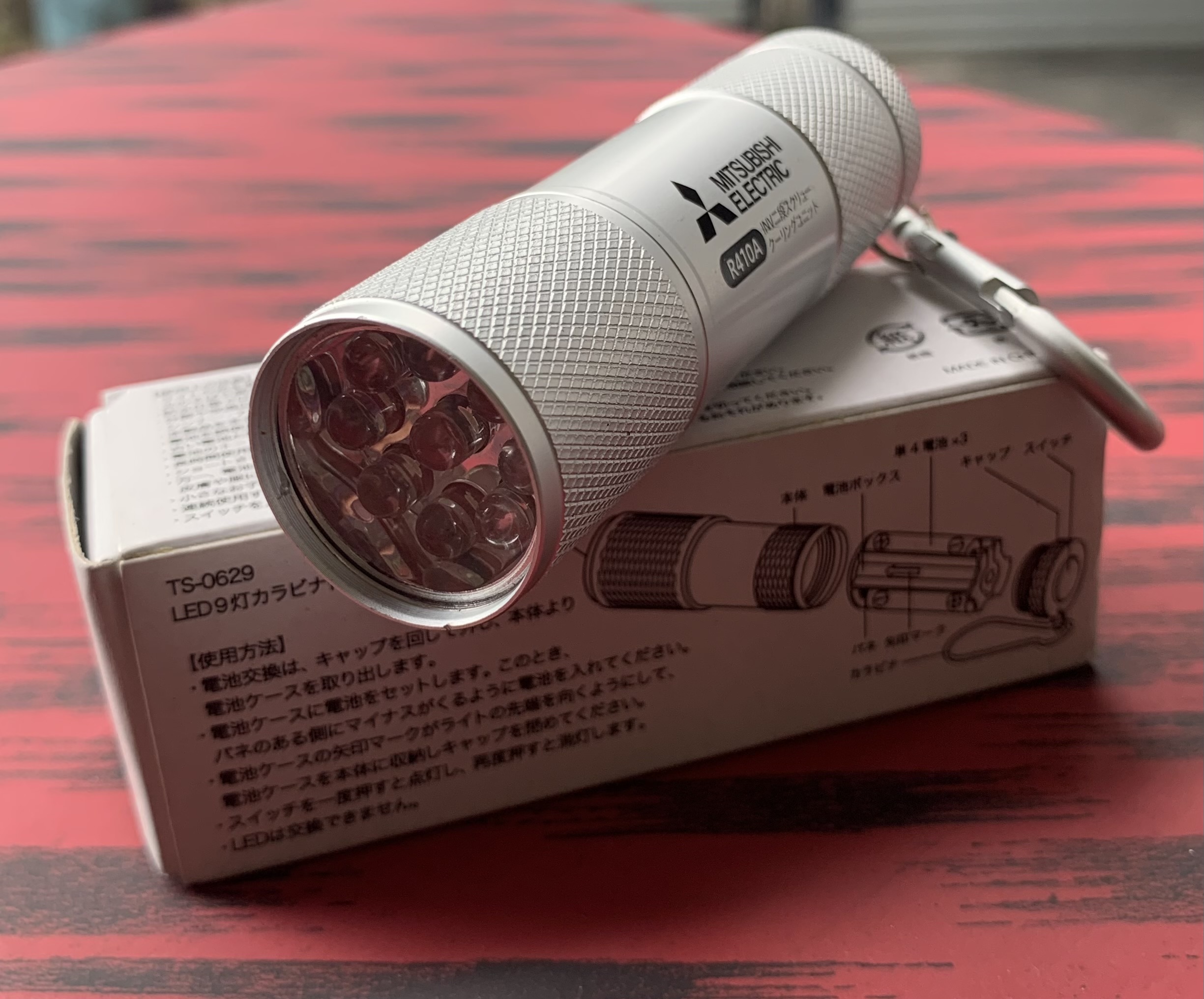 LED 9 The light   Carabiner flashlight