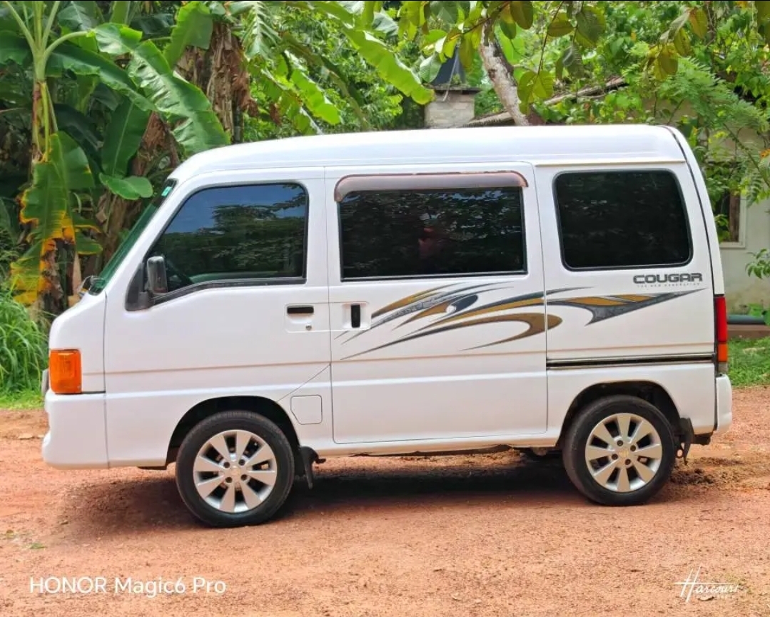 Advertisement image 3