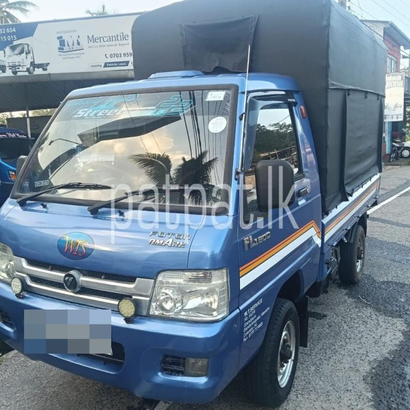 Advertisement image 2