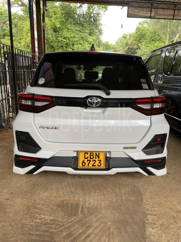 Advertisement image 6