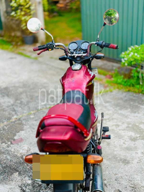 Advertisement image 6