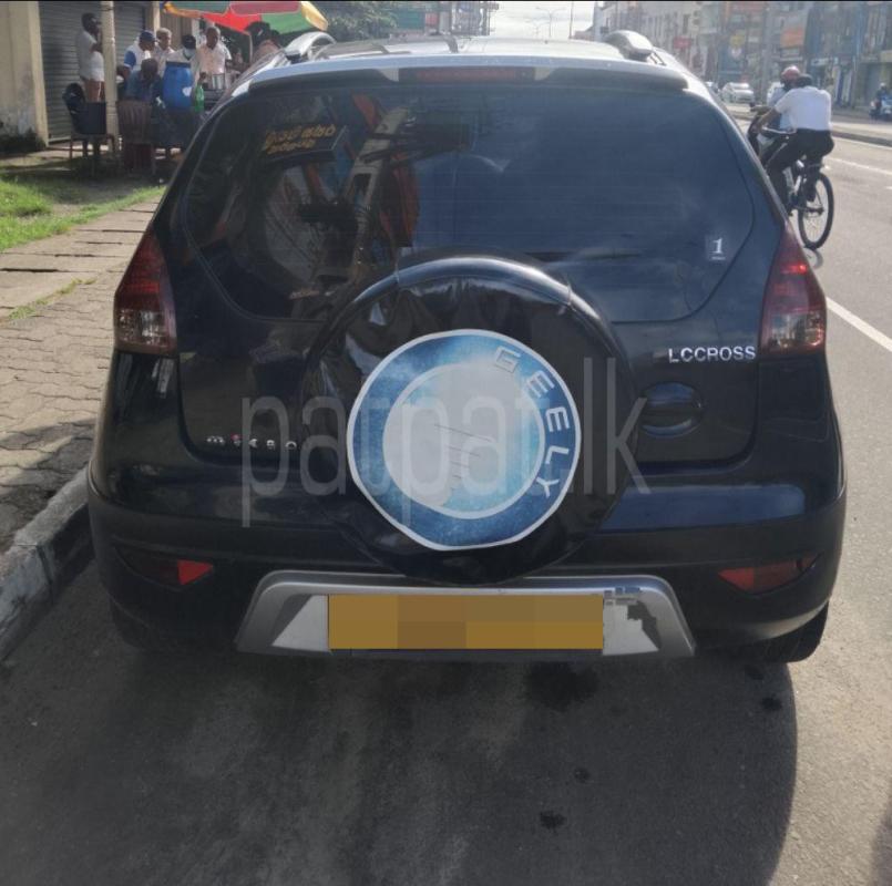 Advertisement image 3