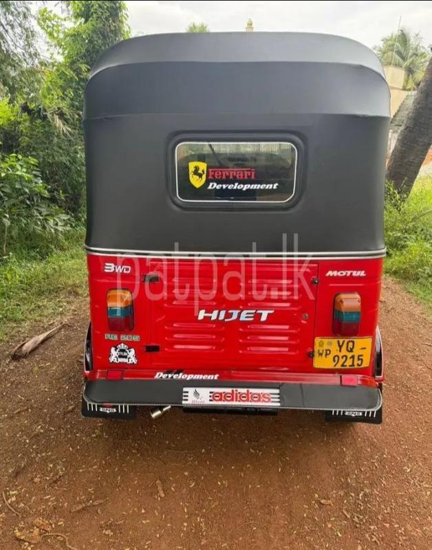 Advertisement image 3