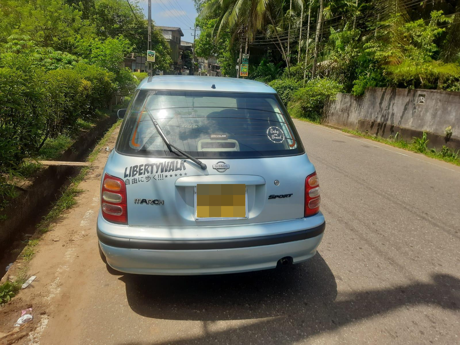 Advertisement image 5