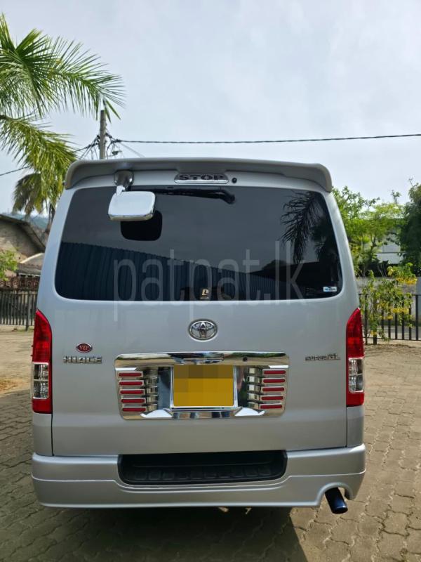 Advertisement image 2