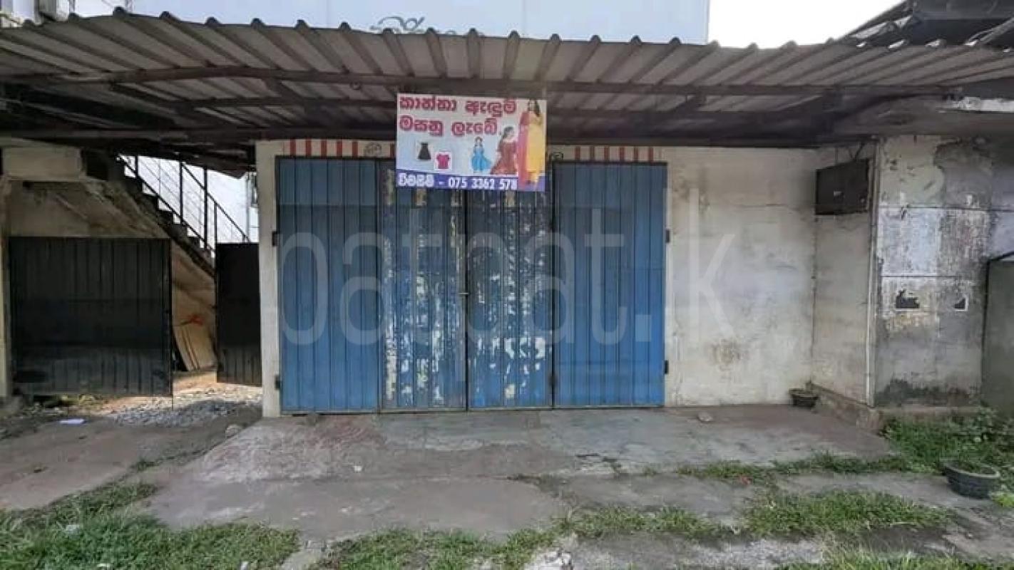 Commercial Land for Sale in Biyagama