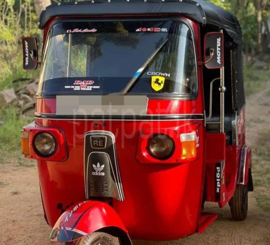 Advertisement image 4