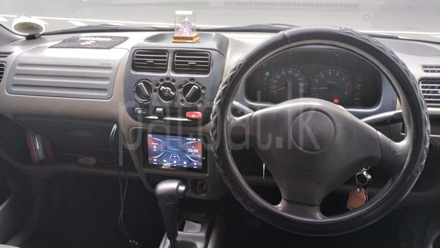 Advertisement image 4