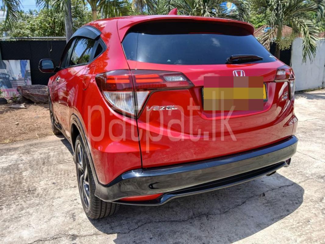 Advertisement image 5