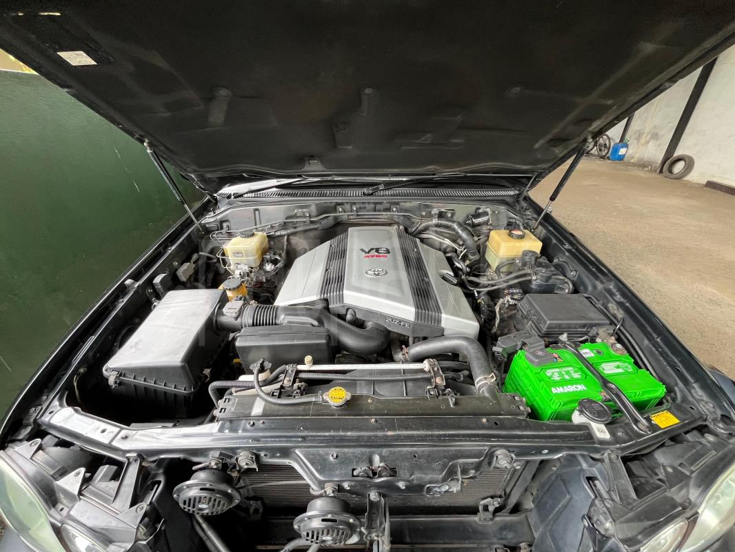 Advertisement image 5