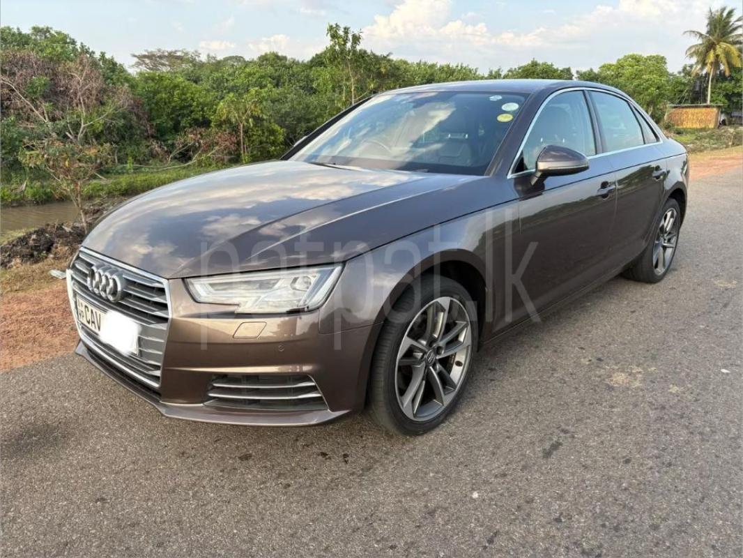 Advertisement image 3