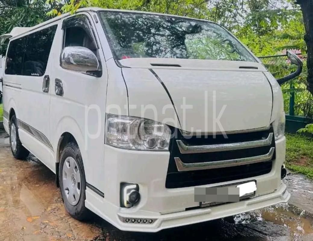 Advertisement image 2