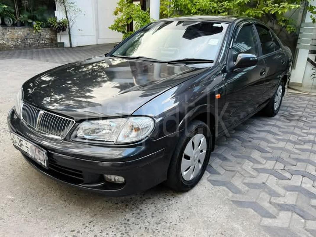 Advertisement image 1