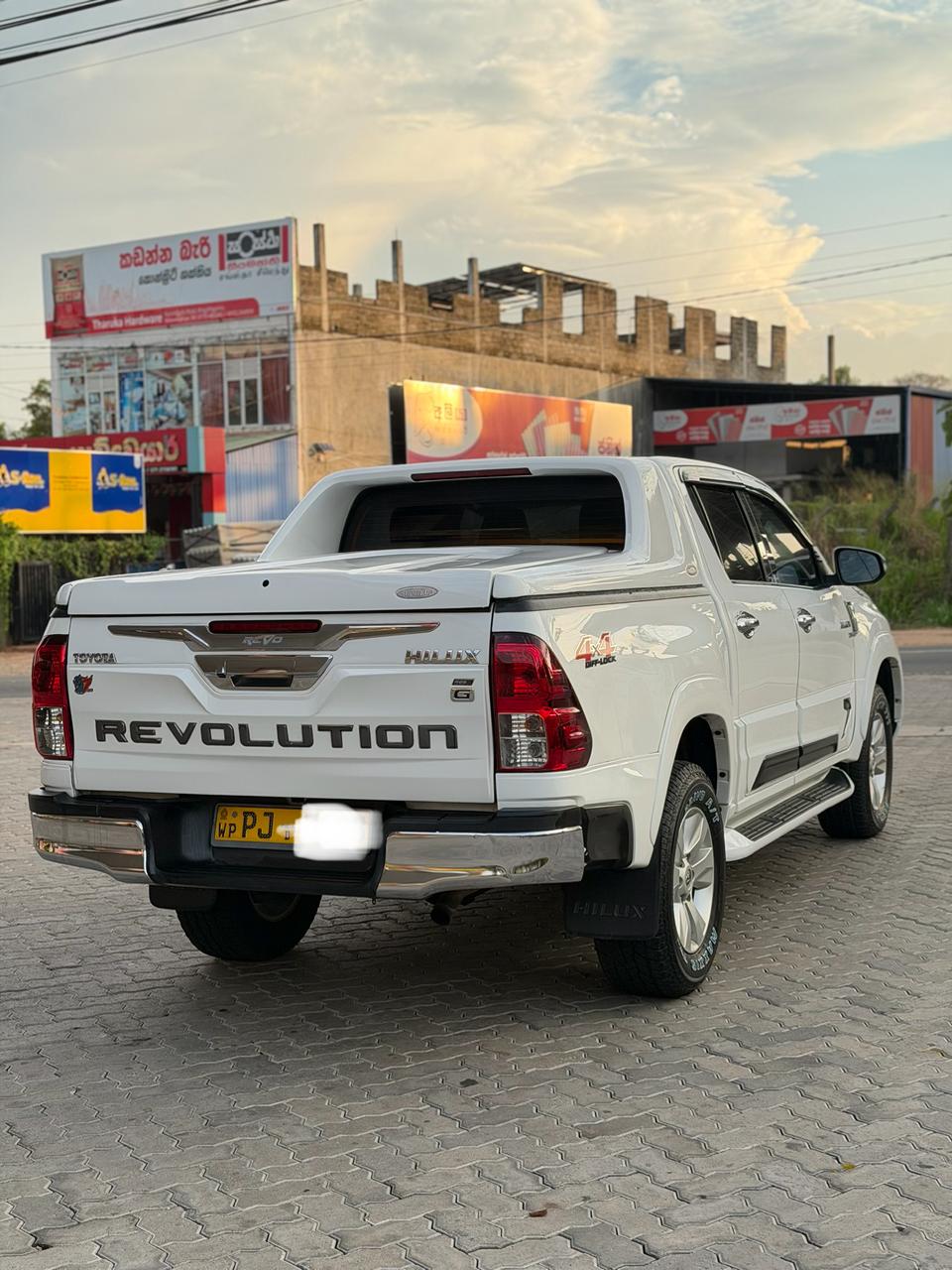 Advertisement image 6